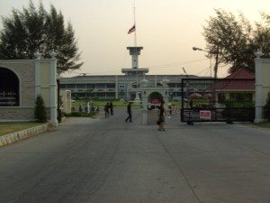 Bang Kwang Prison
