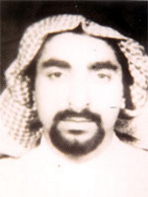 ahmad ibrahim al mughassil